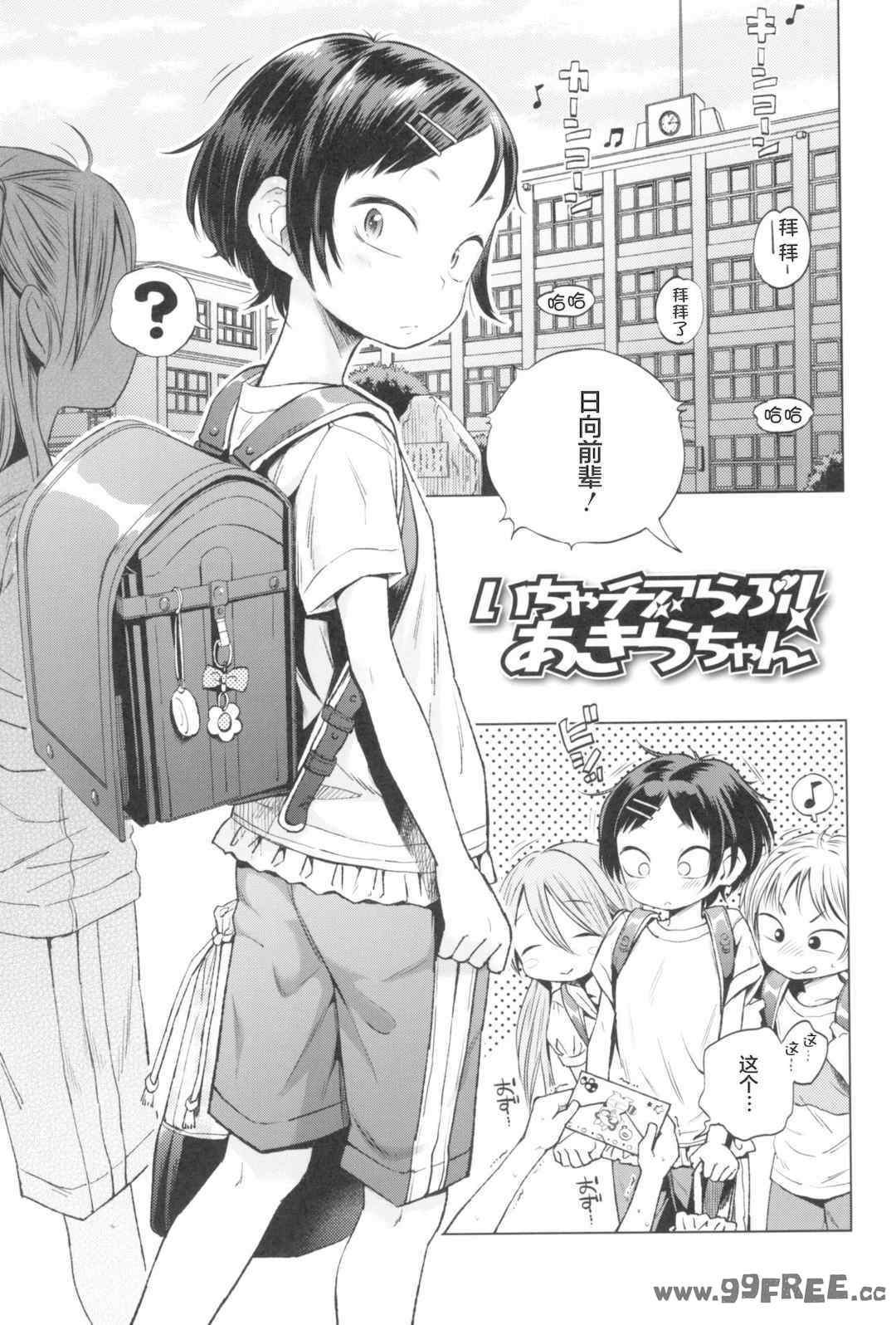 第19张