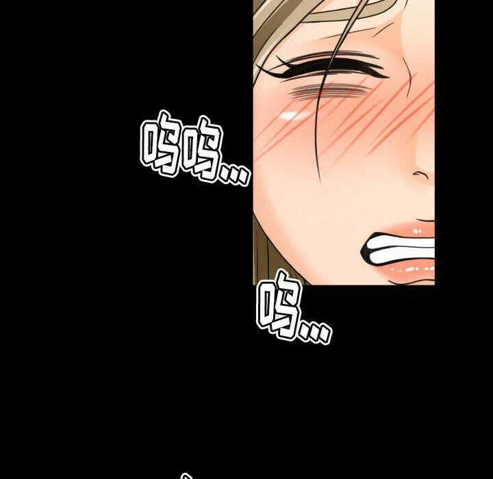 第18张