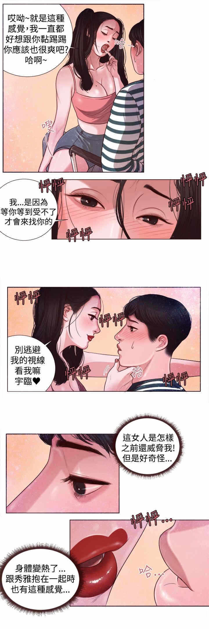 14.jpg