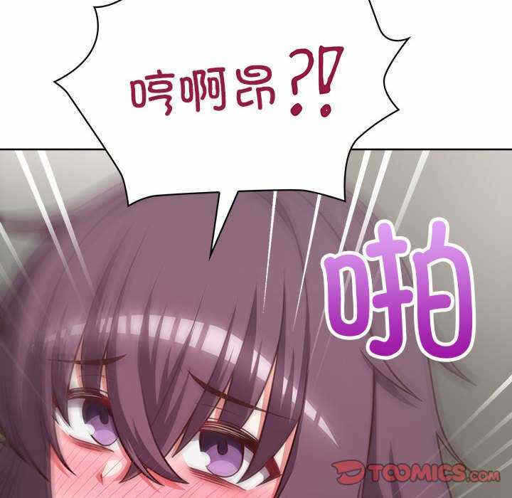 第113张