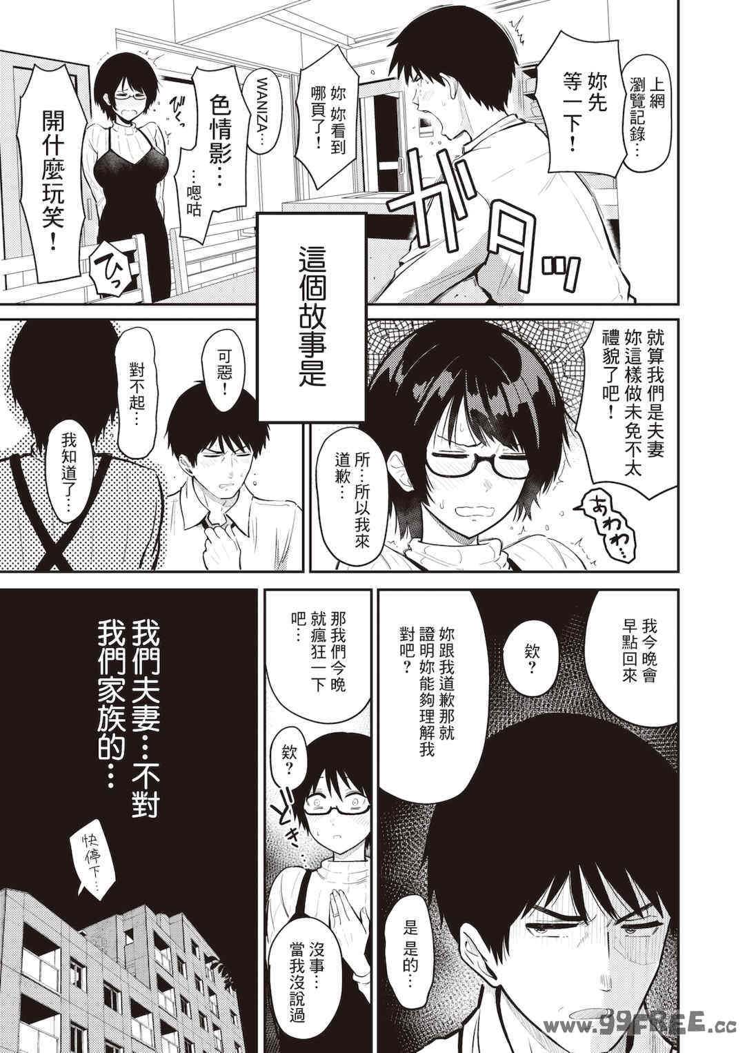 第15张