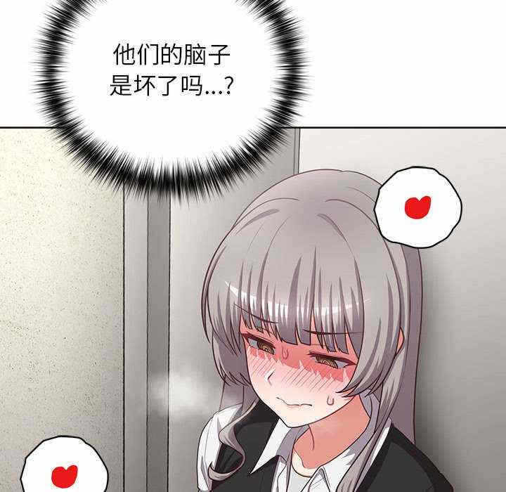 第135张