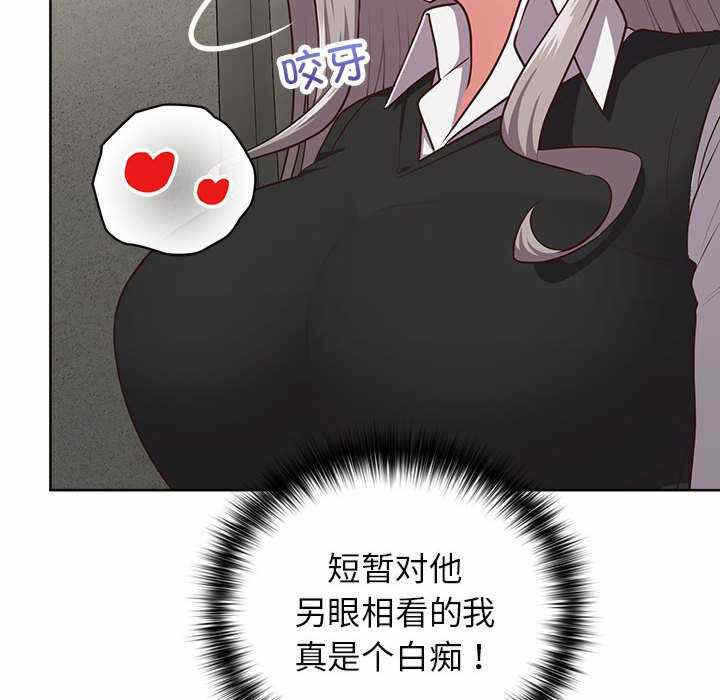 第142张