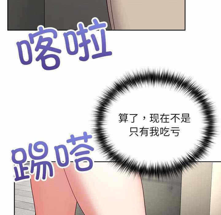 第144张