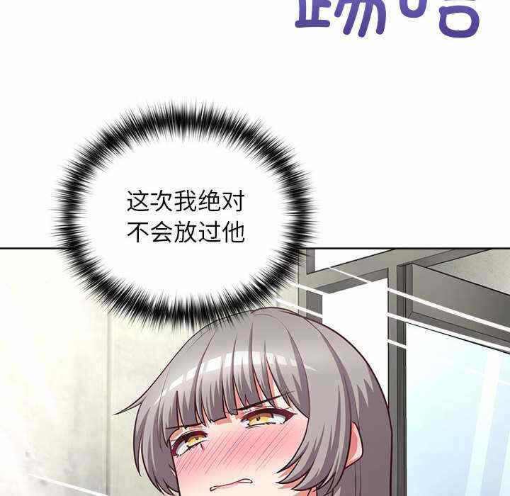 第146张