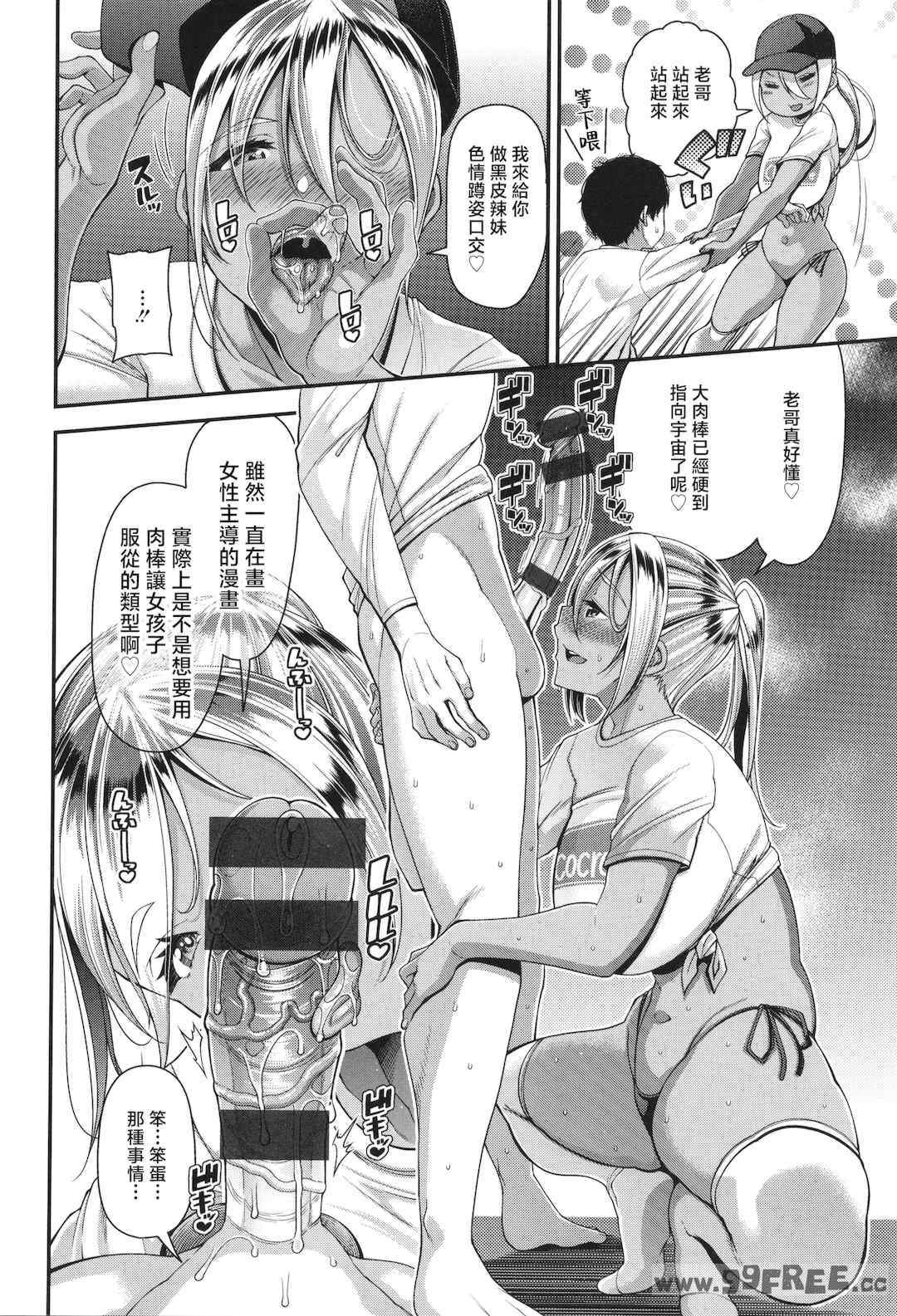 第19张