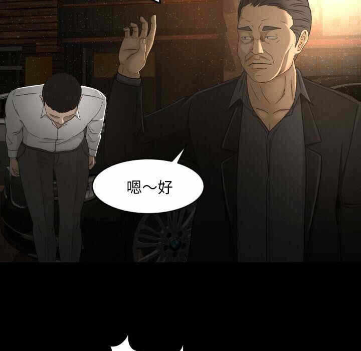 第29张