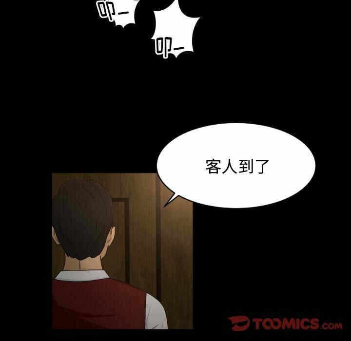 第30张