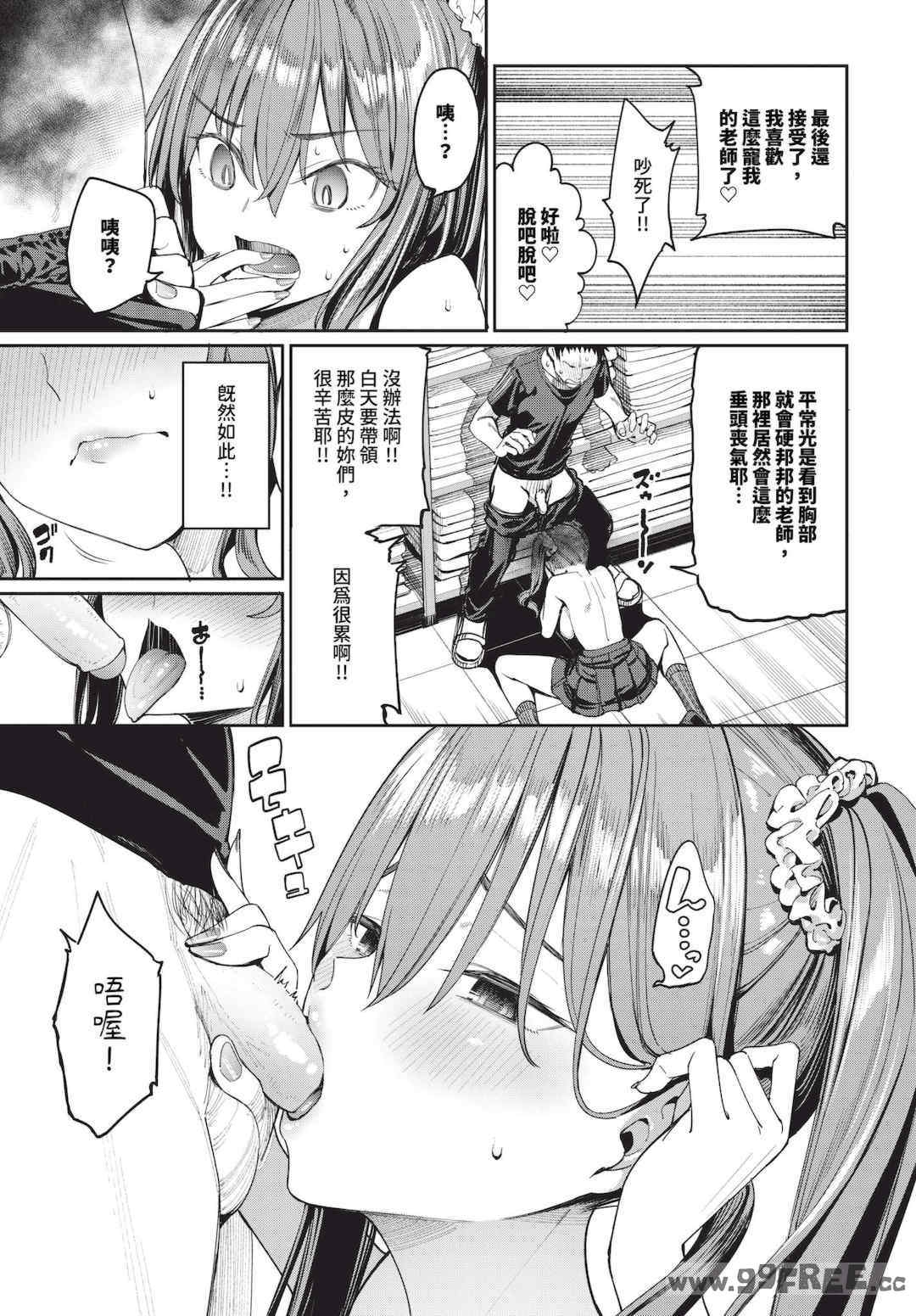 第19张