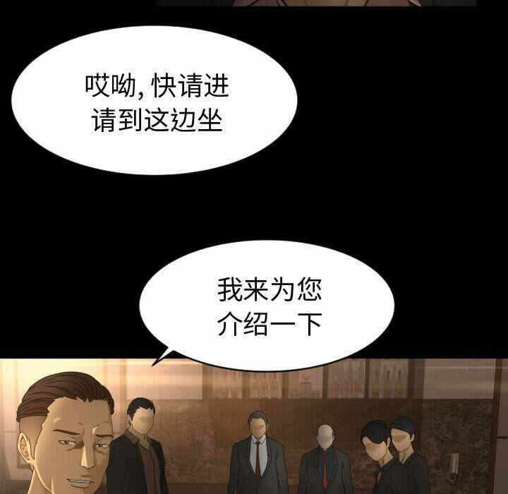 第32张
