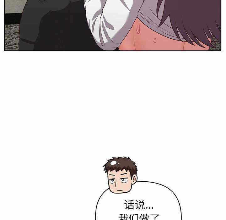 第10张