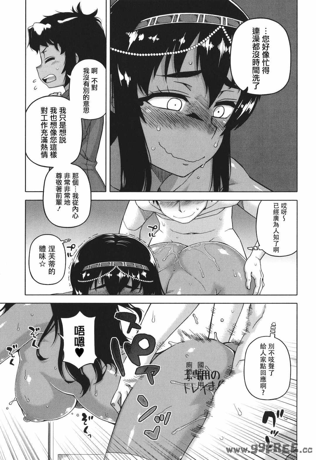 第19张