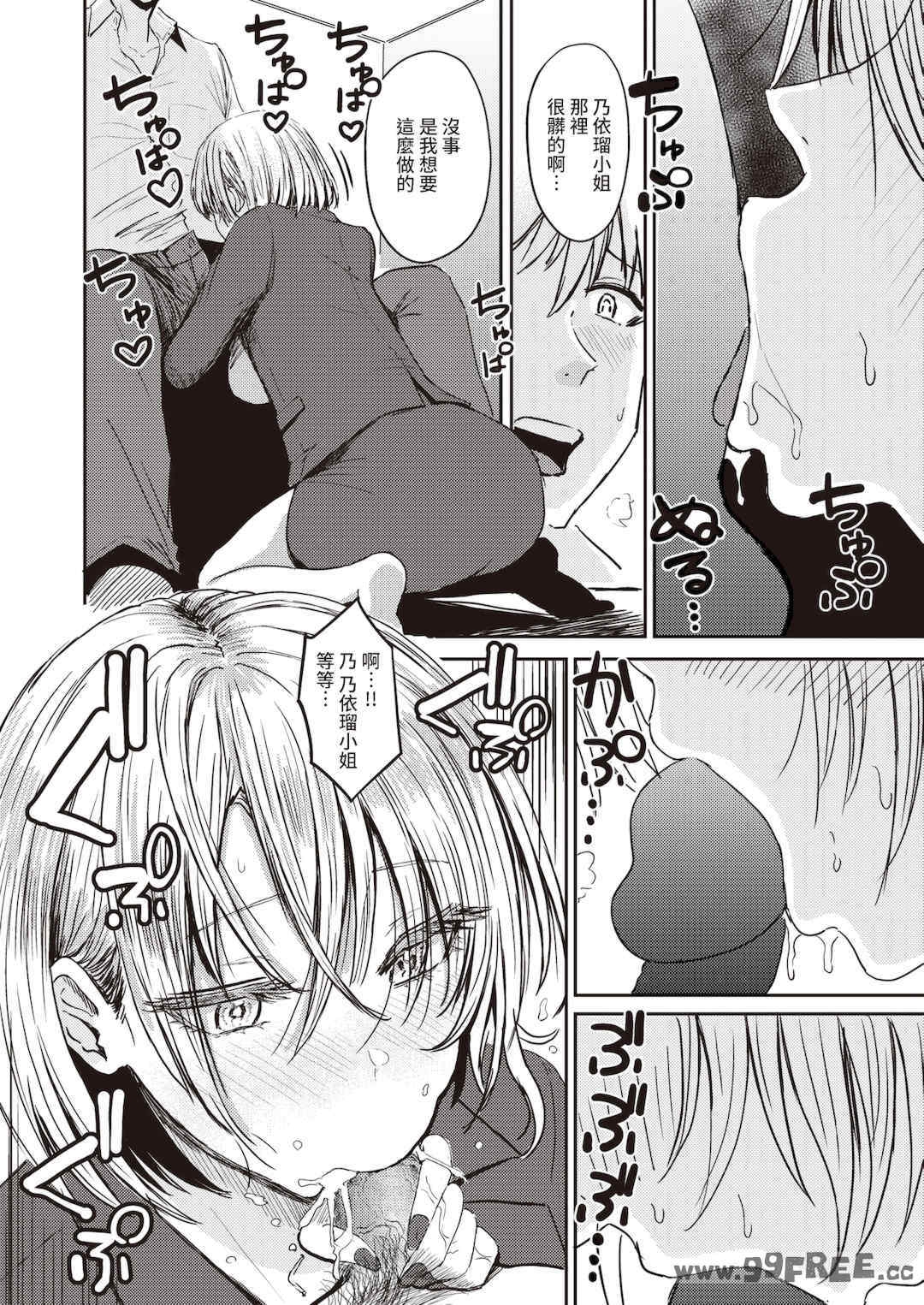 第6张
