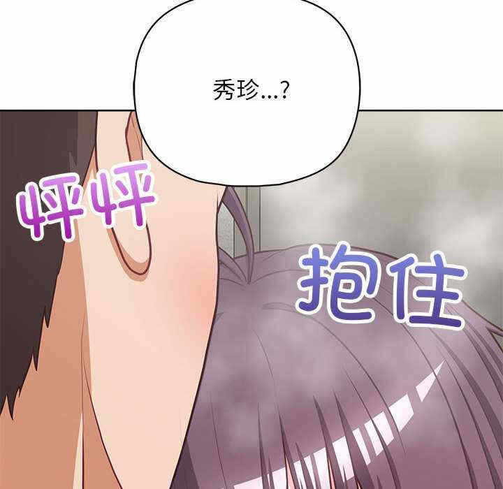 第30张