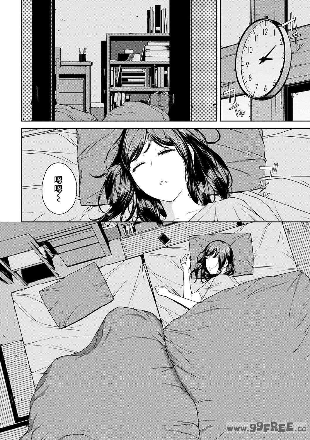第19张