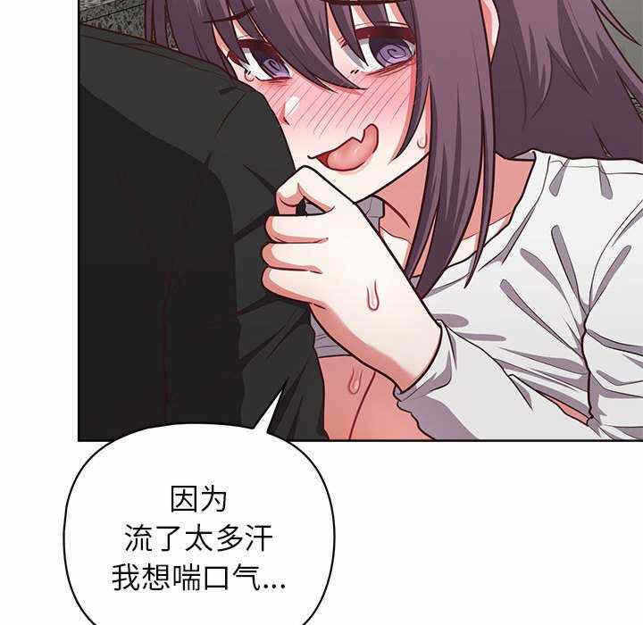 第35张