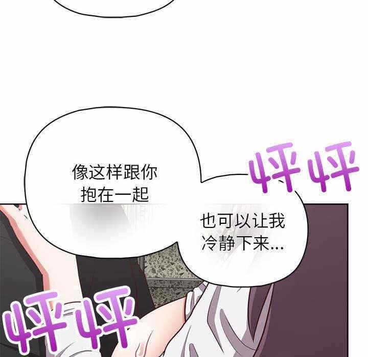第38张