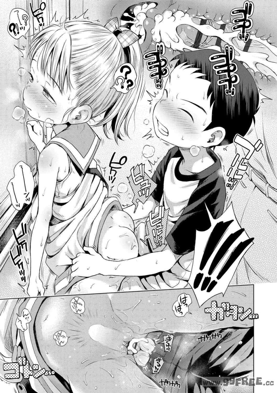 第16张