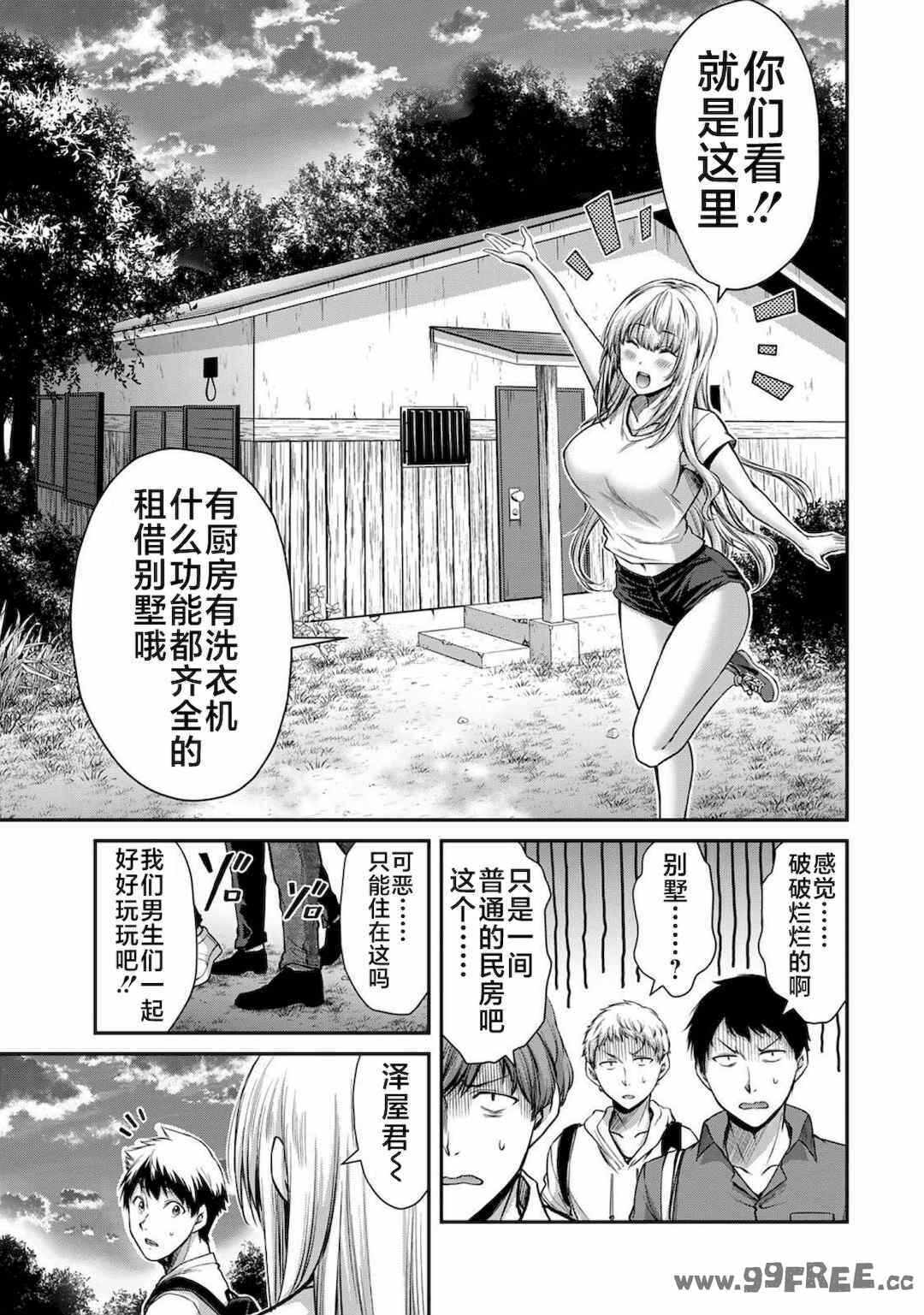 第1张