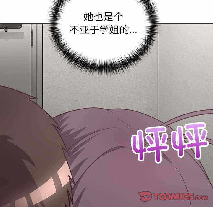 第62张