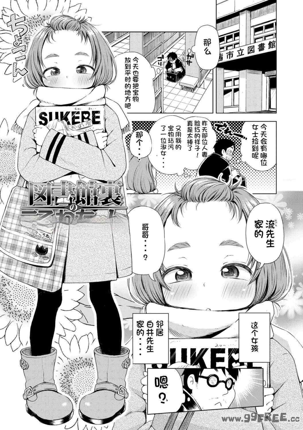 第5张