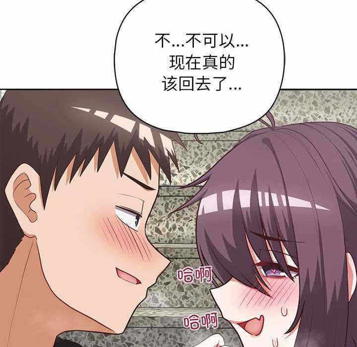 第69张