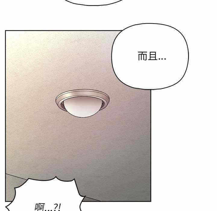 第73张
