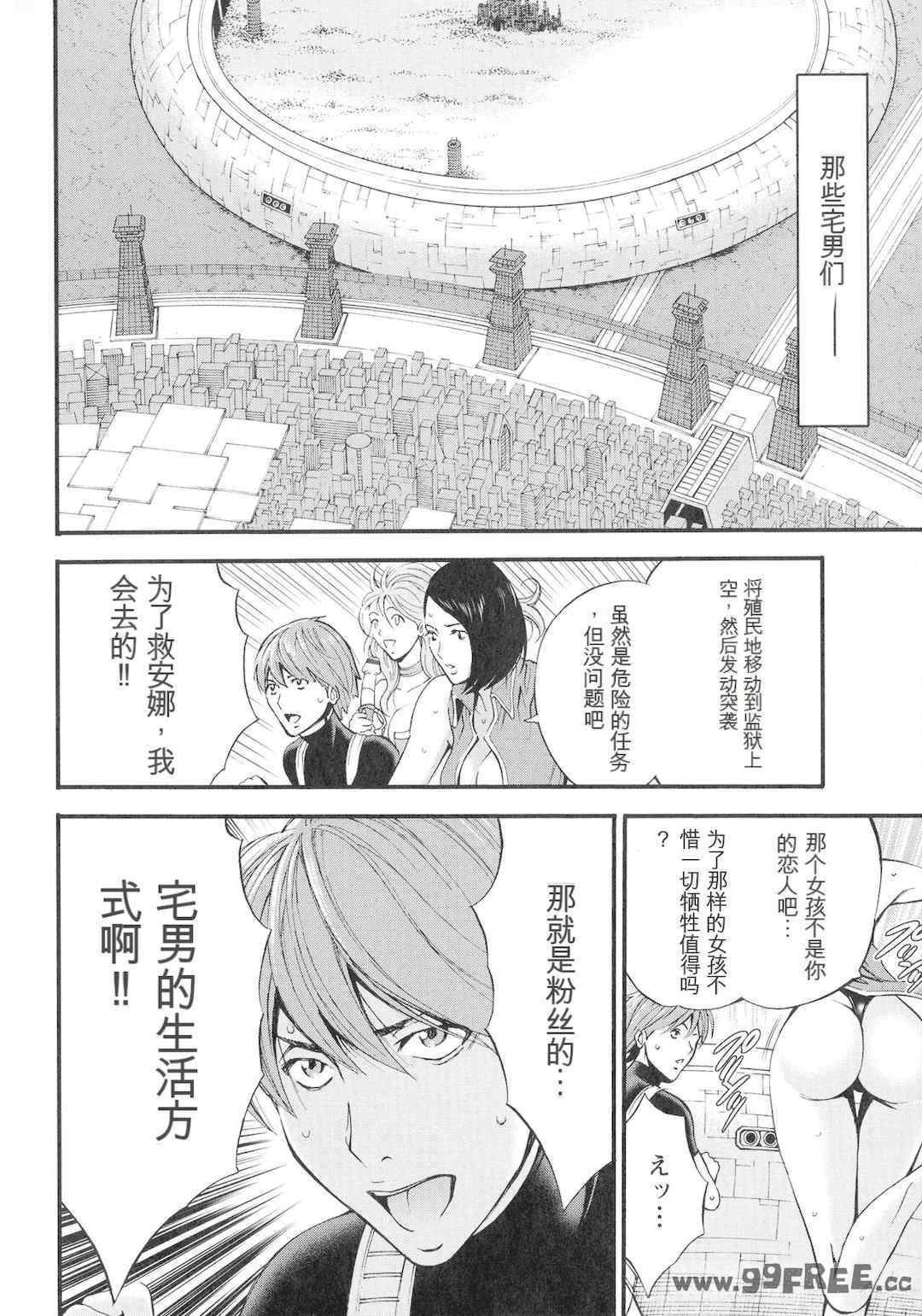 第19张