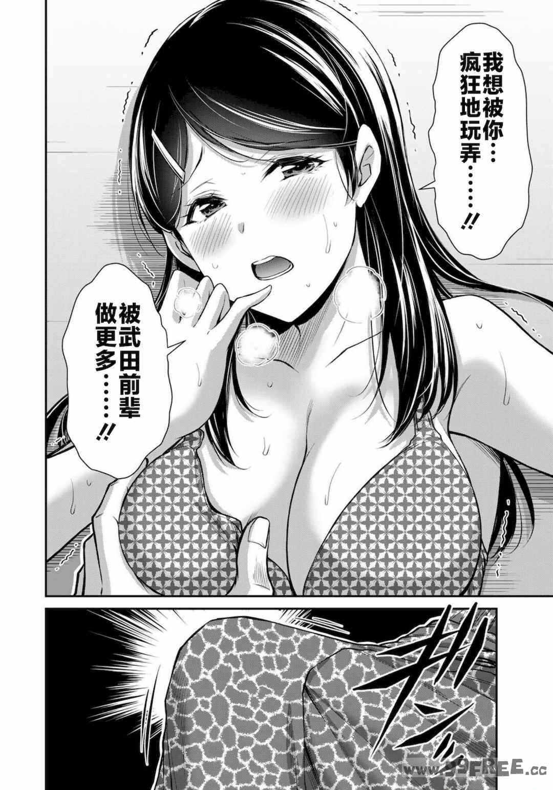 第24张