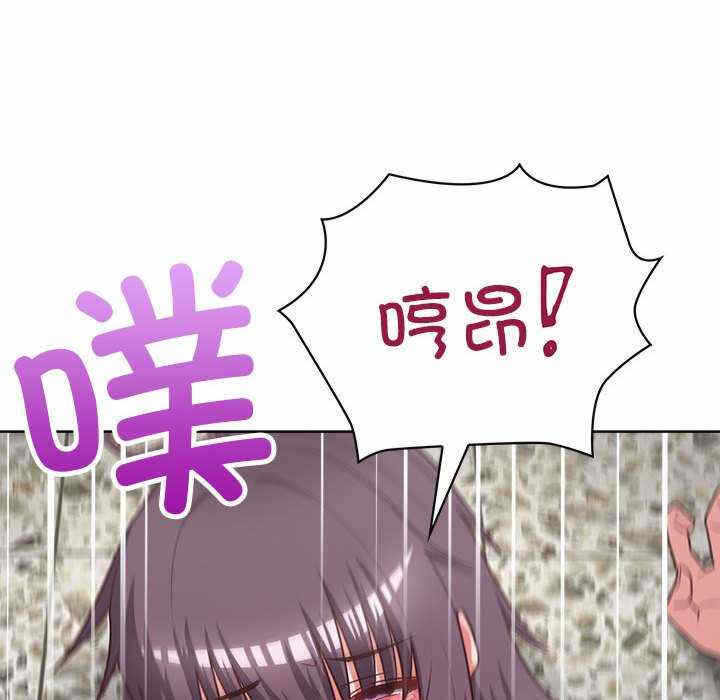 第81张