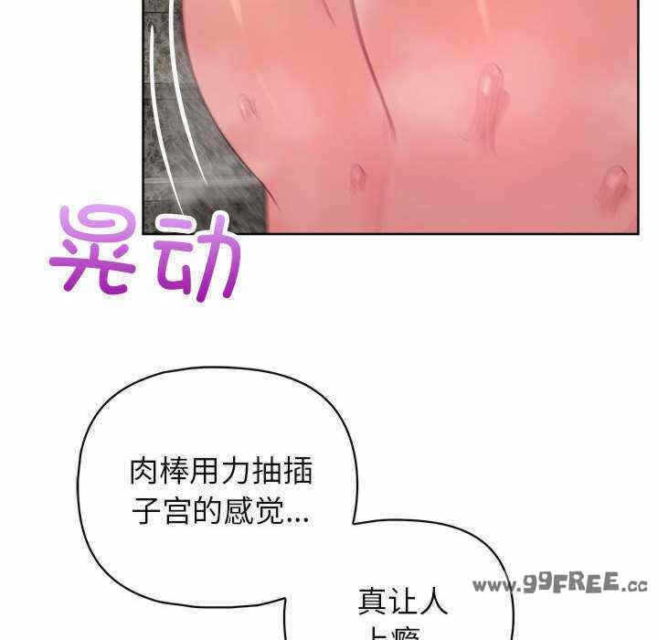 第89张