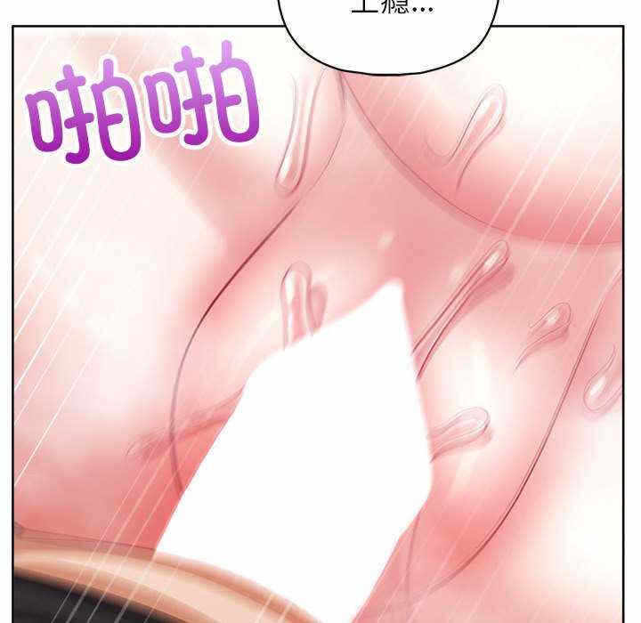 第92张
