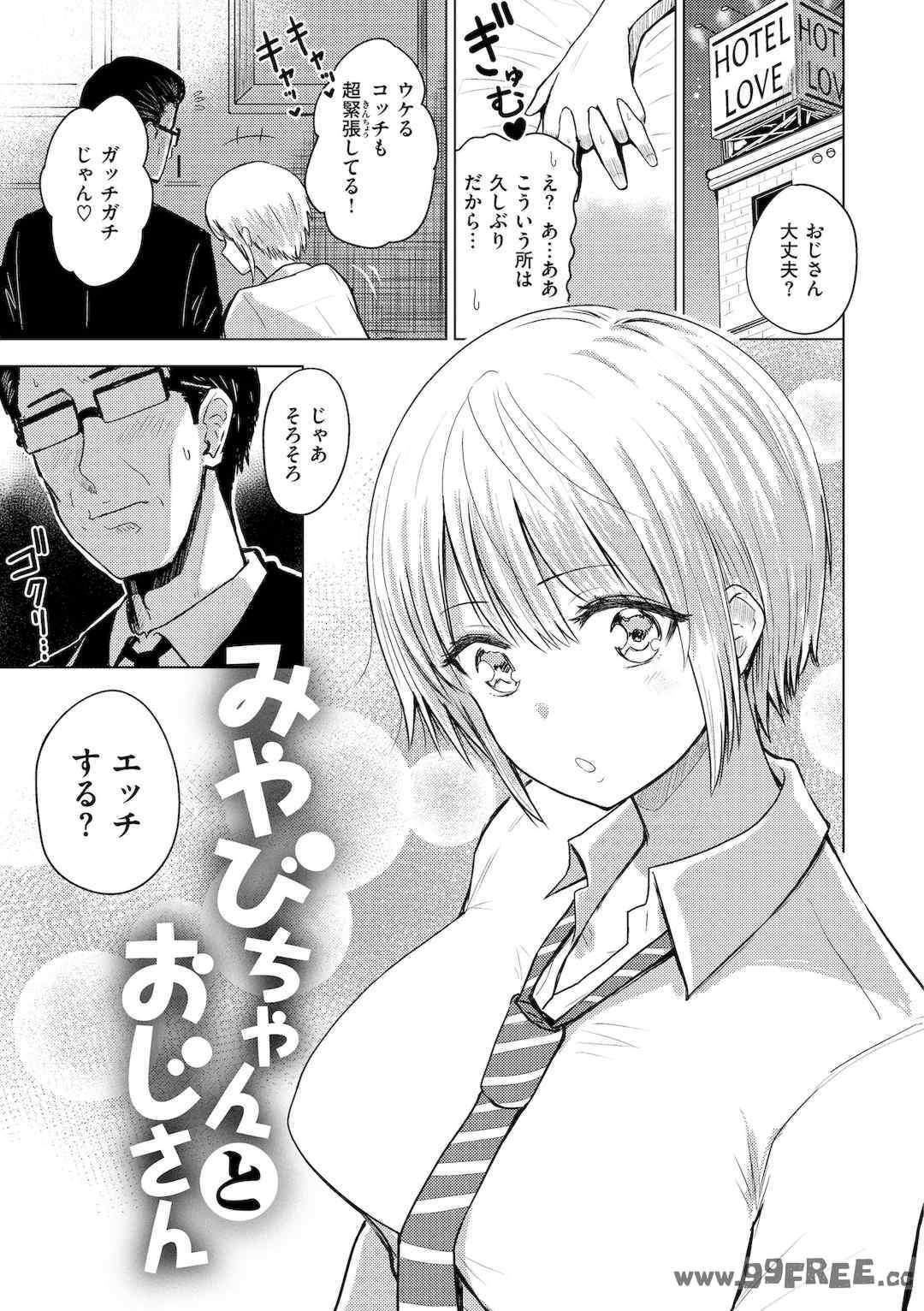第14张