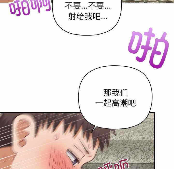 第103张