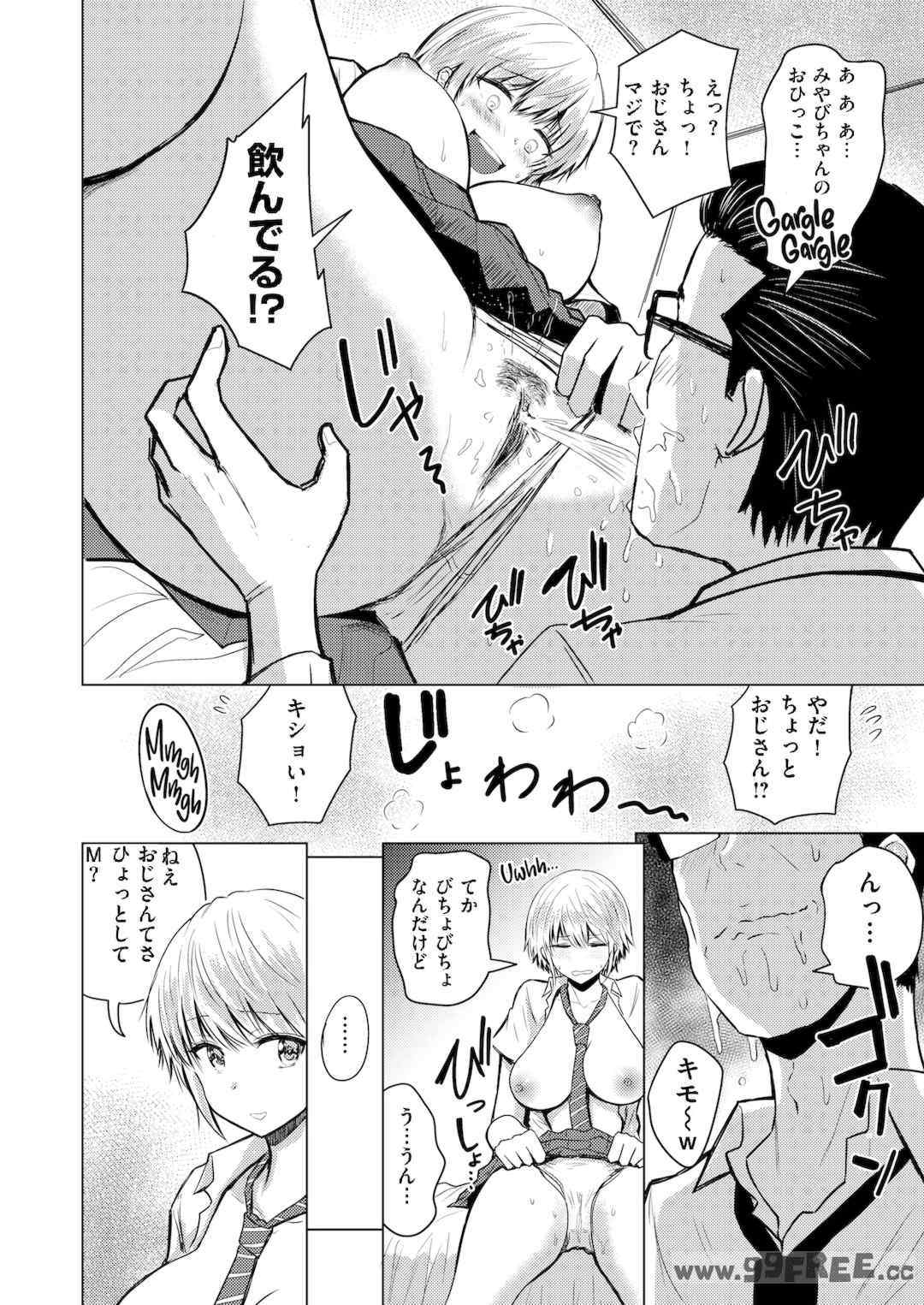 第19张