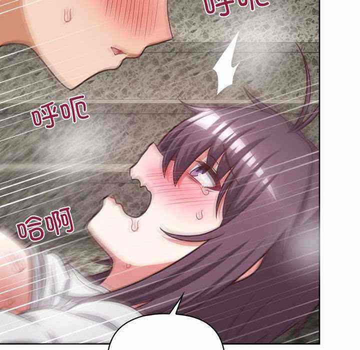 第105张