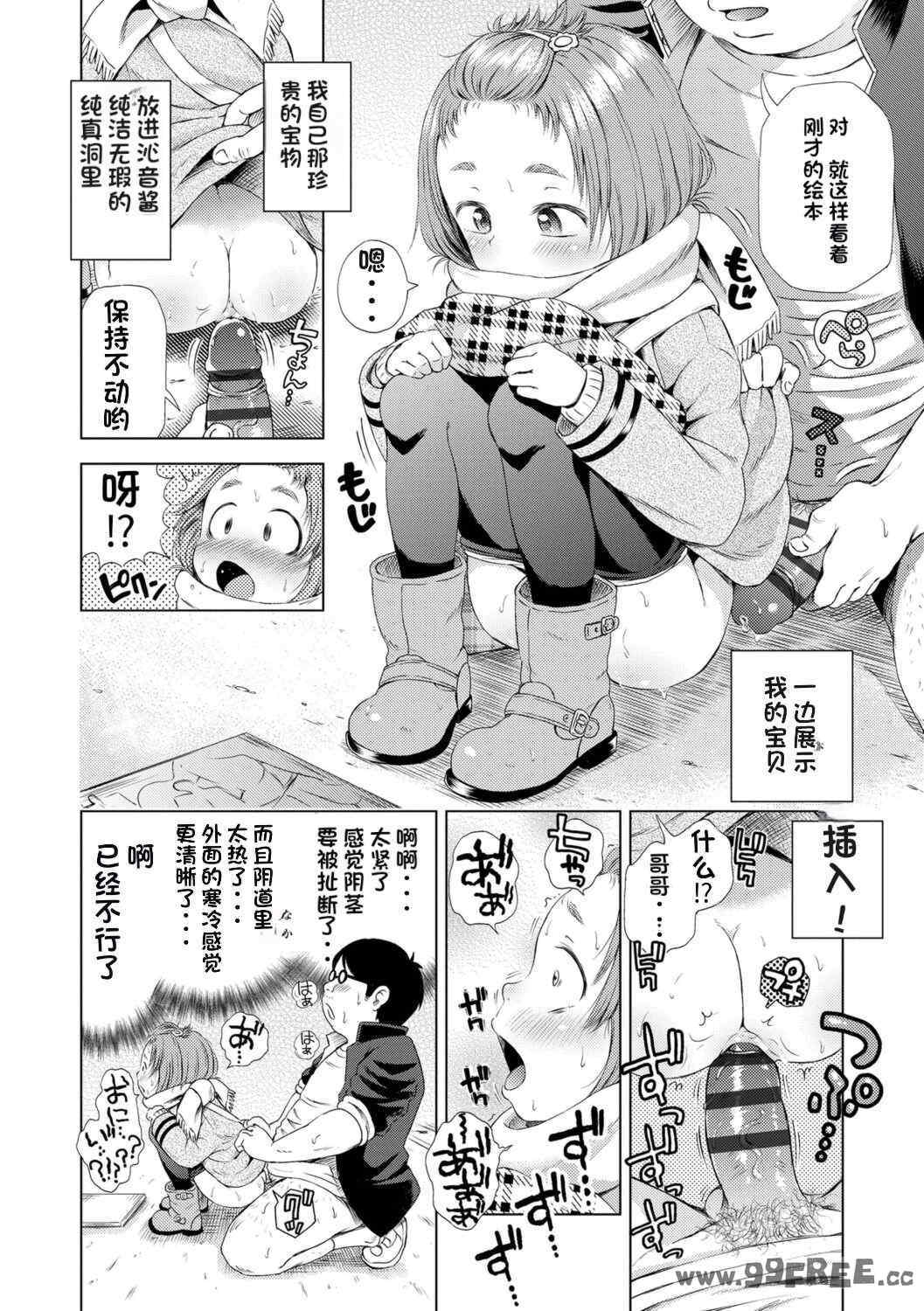 第1张