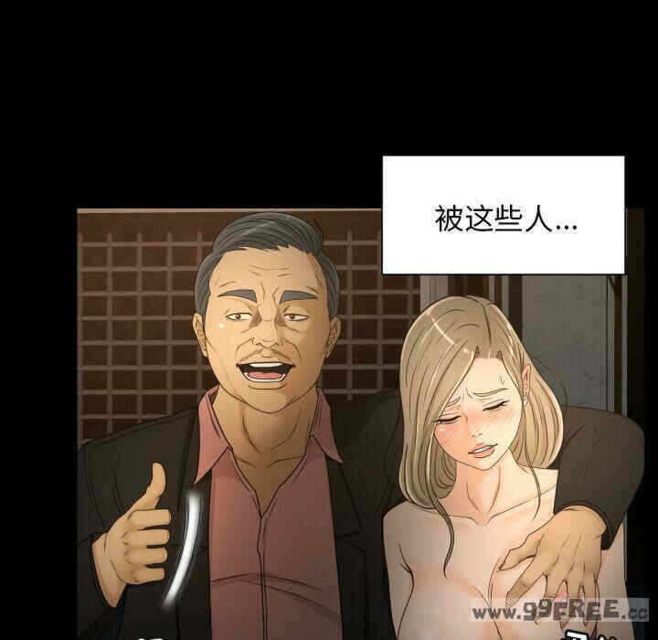 第21张