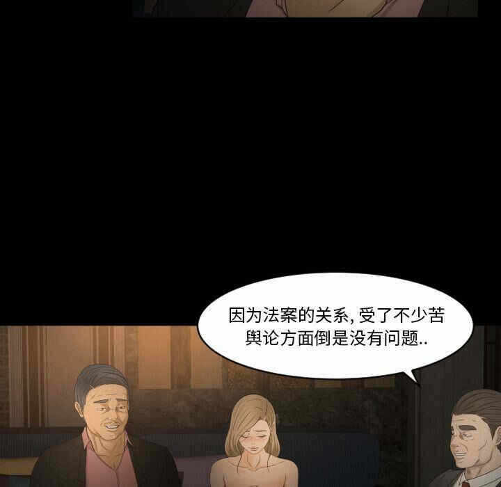 第27张