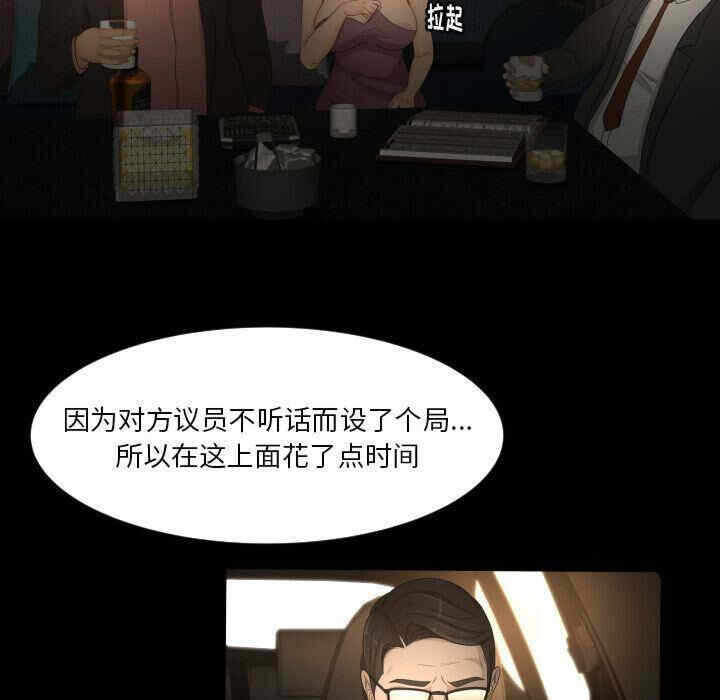 第28张