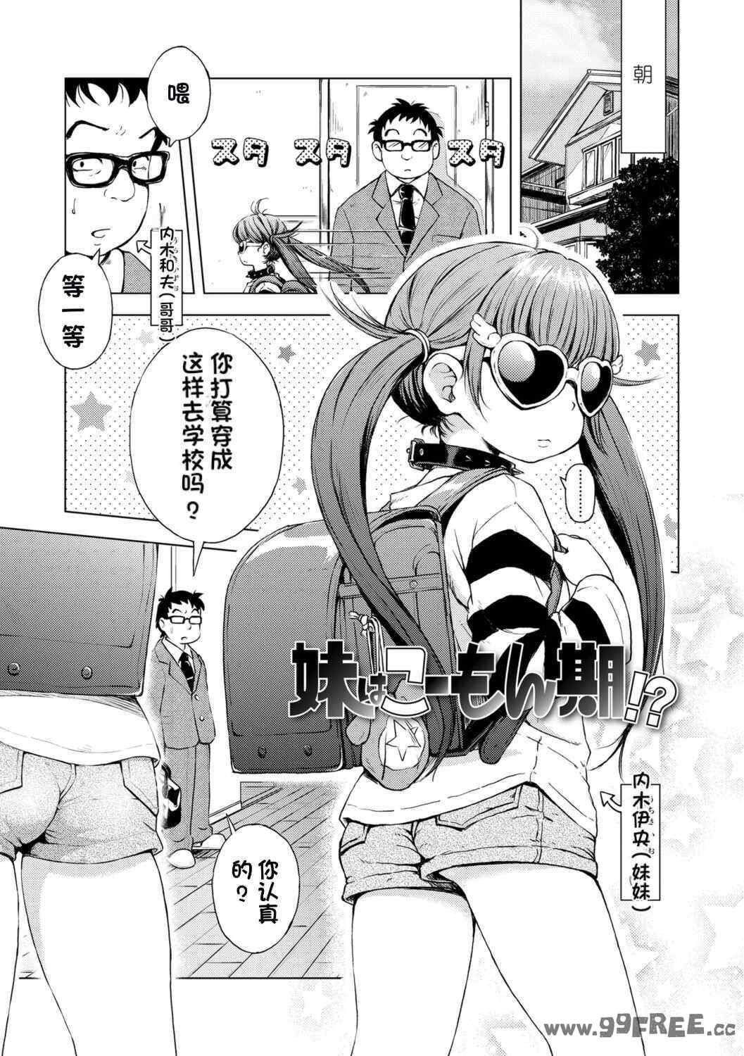第10张