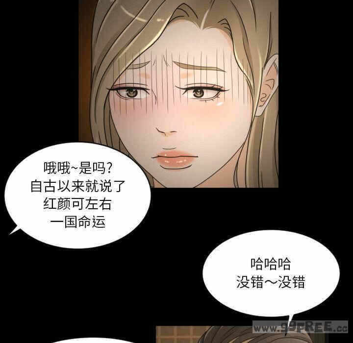 第30张