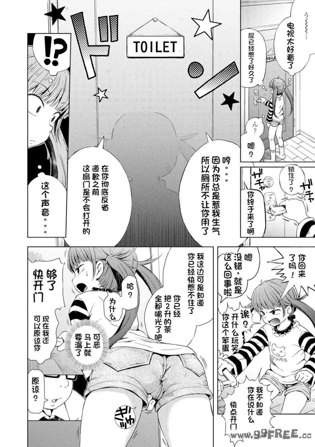 第13张