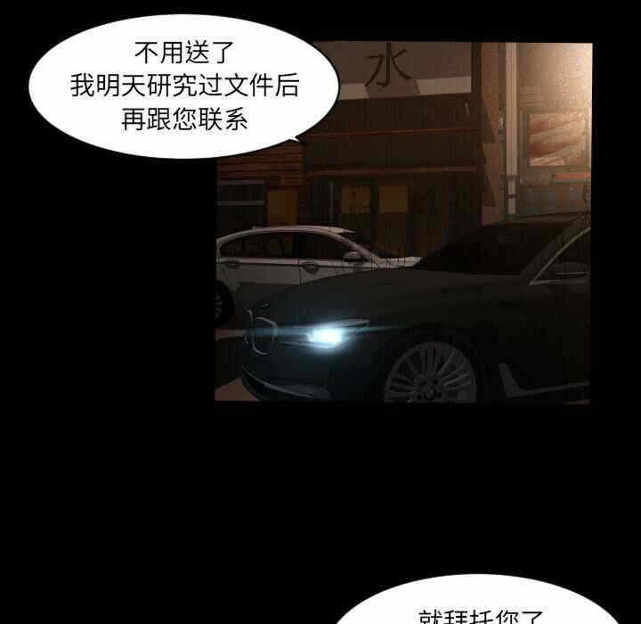 第34张