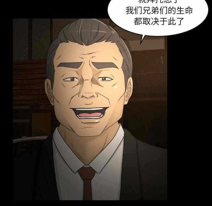 第35张
