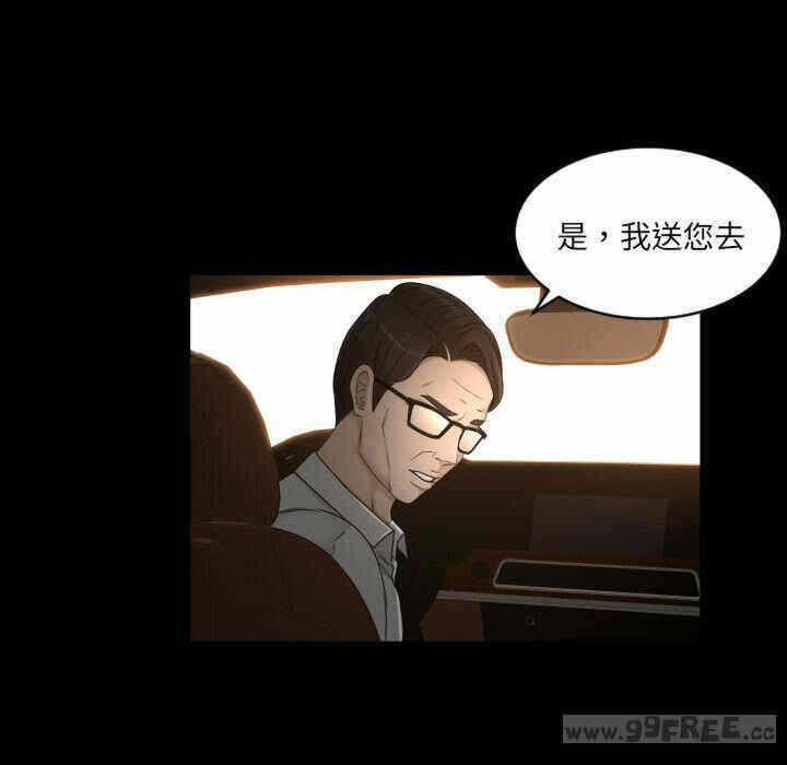第39张