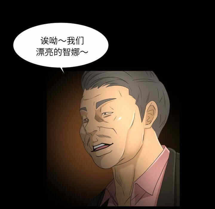 第41张