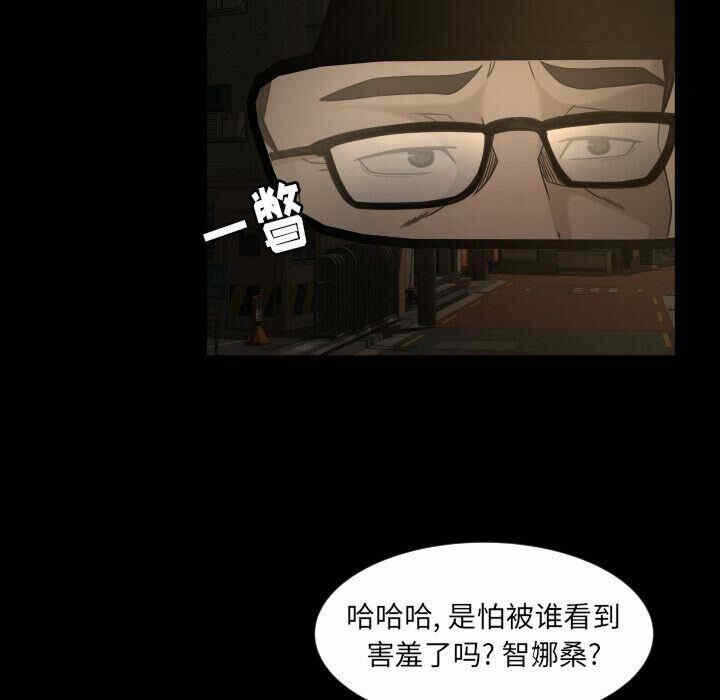 第44张