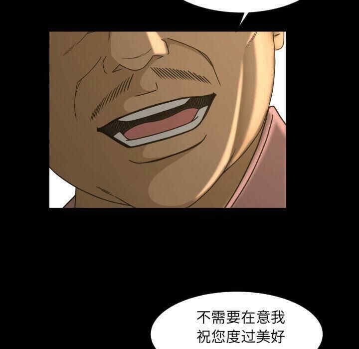 第45张