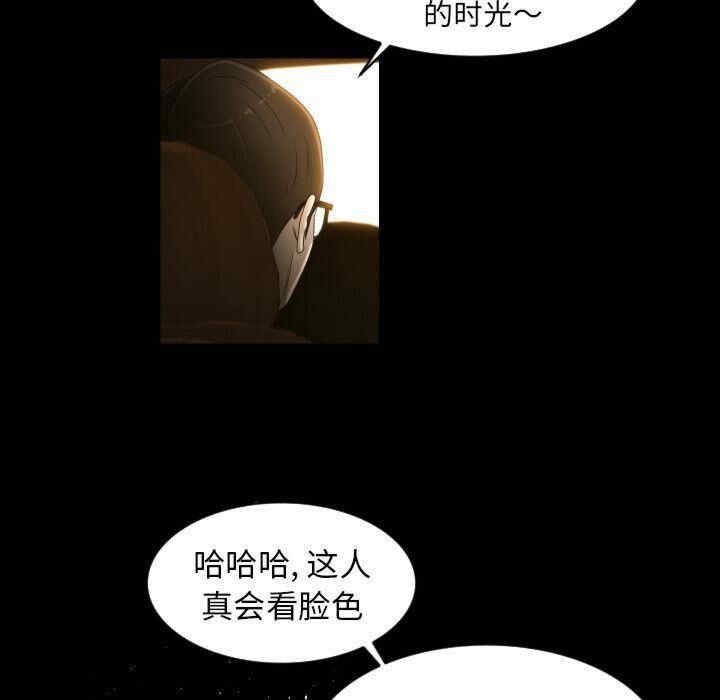 第46张